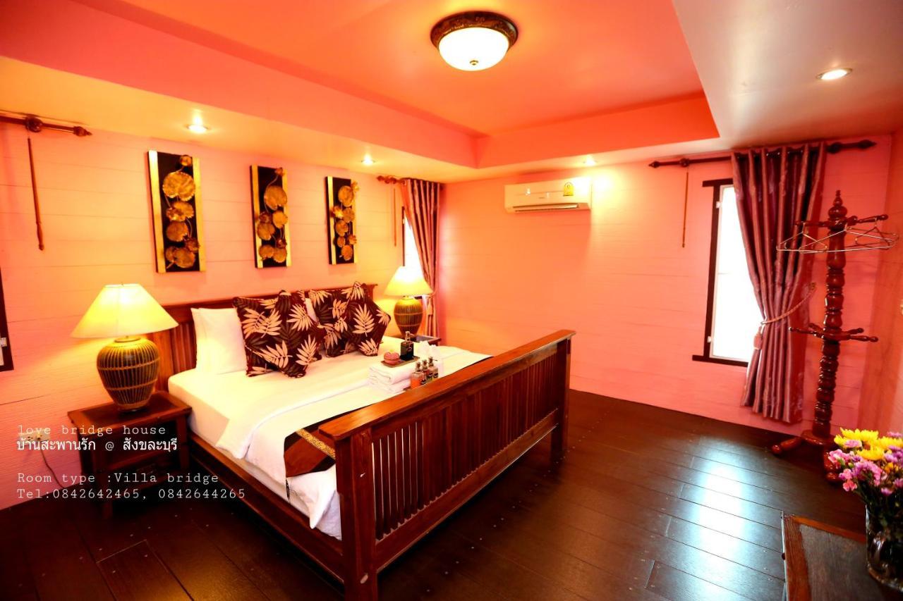Love Bridge House บ้านสะพานรัก Sangkhla Buri Esterno foto